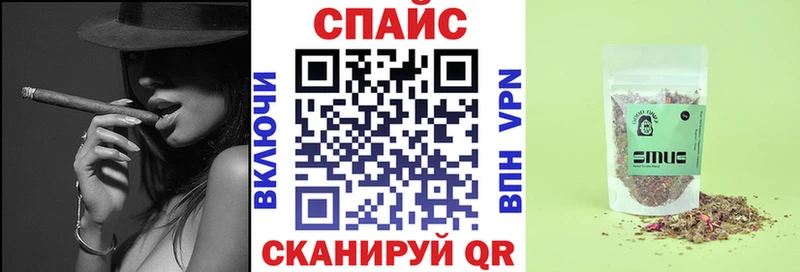 хочу   Фрязино  БУТИРАТ бутандиол 