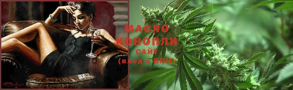 ALPHA PVP Нягань
