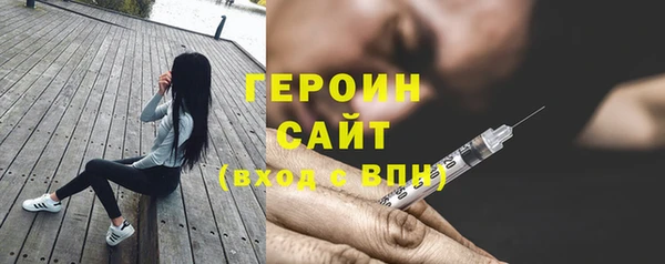 mdma Няндома