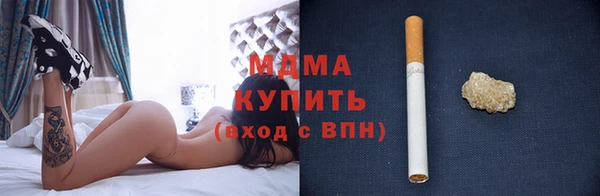 mdma Няндома