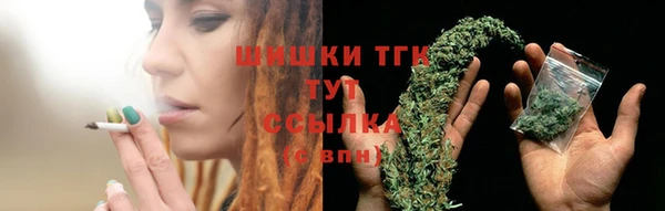 mdma Няндома