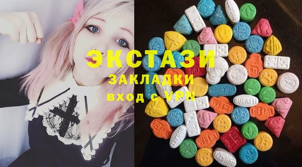 спайс Абинск