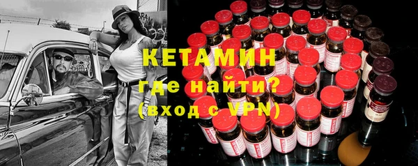 ALPHA PVP Нягань