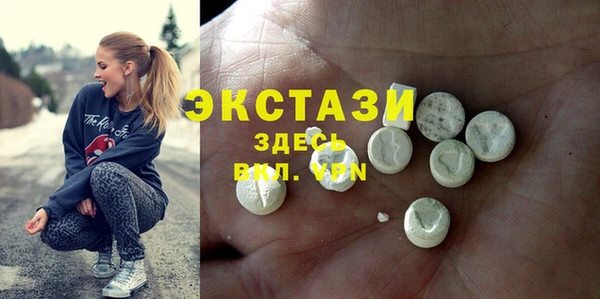 mdma Няндома